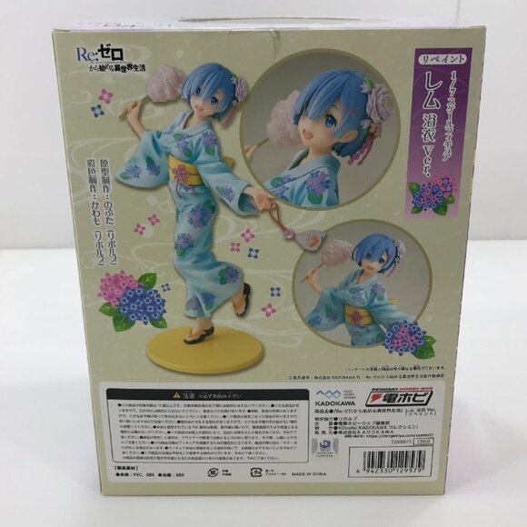 Re:Zero Kadokawa KDcolle Rem Yukata Ver Figure - Picture 2 of 5